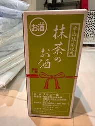 京都宇治抹茶綠茶清酒