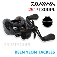MESIN PANCING DAIWA 2022' PT100 / PT150BK & 2025' PT300 BAITCASTING REEL