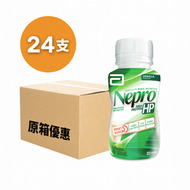 【原箱24支】美國 Abbott 雅培 Nepro HP 怡腎康高蛋白營養飲品 (220ml) (雲呢拿味) [20067283]