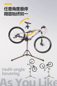 Cycling Deal 單車維修架 Bike Repair Work Stand (Road Bike，小輪徑，MTB， Fixie)