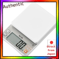 Tanita Cooking Scale - Measures rice calories, can weigh up to 2kg in 0.5g increments. Model KJ-215 
