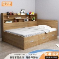 storage bed 儲物組合床架 書架床 抽屜款 油壓床 液態氣動杆 單人床 雙人床 3尺半床架 4尺 5尺 6尺 可定制   H-H12670-R