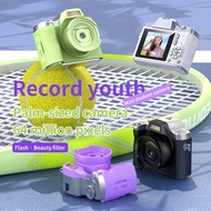 64MP mini camera with 1080p highdefinition screen portable camera with flash battery dock retro ultr