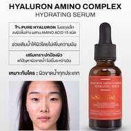 [ไฮยาสำหรับผิวมันขาดน้ำ]  THESKINLIST Hyaluron Amino Complex Hydrating Serum ขนาด 30 g - เซรั่มไฮยาเ