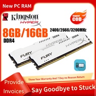 【Free shipping】Kingston HyperX DDR4 8GB 16GB 32GB (2x8GB/2×16GB) 2400/2666/3200MHz DIMM 1.2V 288Pins