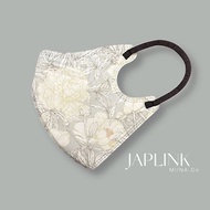 【標準】JAPLINK HEPA 高科技水駐極 立體醫療口罩- 煙雨花仙