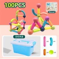 Magnetic Sticks Blocks Magnetic Sticks 24/42/64PCS Magnet Stick & Ball Magnet Bar Magnetic Tiles Sti