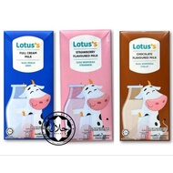 LOTUS Halal ✅ Chocolate Milk | Strawberry Milk | Full Cream Milk UHT 1L