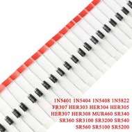 20 Pcs/10 Pcs 1N5401 1N5404 1N5408 FR307 HER303 HER304 HER305 HER308 MUR460 SR340 SR360 SR3100 SR540