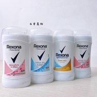 Imported Rexona Rexona Deodorant Antiperspirant Cream Underarm Antiperspirant Roll-On Dove Light Fra