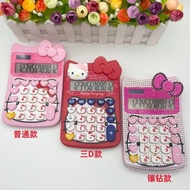 New Style Silent KT Cat Cartoon Computer Creative Fashion High-Appearance Unique Girls Use Button St