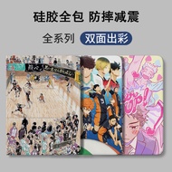Anime Protective Cases Shock-resistant Cases Volleyball Shaohyugawa Toru Suitable for iPad Protectiv