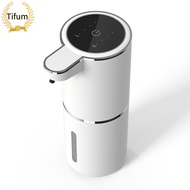 Tifum Automatic Soap Dispenser Rechargeable Soap Dispenser Touchless Foaming Soap Dispenser IPX5 Waterproof Soap Dispenser