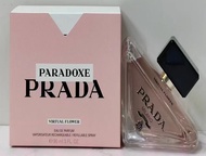 Prada Paradoxe Virtual Flower Edp for Women 90ml