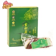 iXueyang Jiang Jinhua Dongyang Ham Boneless Ham Bone-Removing Natural Block Authentic Chinese Ham Cut Block Dongyang Ori