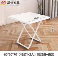 ST-🚤Taoyou Dining Table Rental Room Foldable Dining Table Household Small Apartment Rental Room Simple Dining Table AHVC