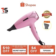 Limited Edition! GHD Helios Professional Fondant Pink Hair Dryer - 1 Year Warranty (FREE Contoured N