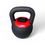 CARBYNE 16KG / 24KG Quick Adjustable Kettlebell (2kg increments from 8kg / 16kg)