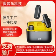 J13PRO One for Two Lavalier Wireless Microphone with Digital Display Charging Compartment Radio Micr