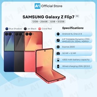 Samsung Galaxy Z Flip7 5G/F766B (12GB+256GB/512GB) Samsung Malaysia Set