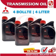 S2U Mitsubishi CVTF J4 Continuously Variable Transmission Fluid 1L