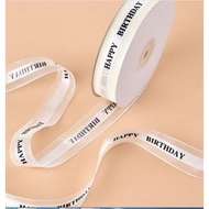 Hpbd ribbon white with black letters 2.2cm (roll)