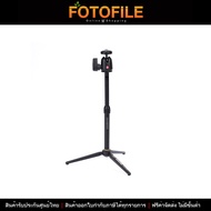 Manfrotto 209-492LONG Table Top Kit