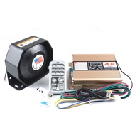 ครบชุด พร้อมลำโพง กล่องเสียง x5 200 w siren ดังสนั่น ไซเรน กู้ภัย บังคับเสียงด้วยรีโมท