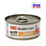 Aristo Cats Health Care Heart / Cardiovascular Tuna With Chicken 70g