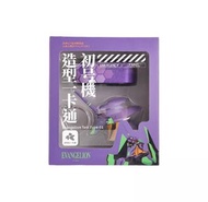 台灣代購 Eva 初號機 覺醒 新世紀福音戰士 造型 一卡通 悠遊卡