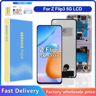 【TFT Material - Non-Foldable】For Samsung Galaxy Z Flip3 5G LCD Display Touch Screen SM-F711B, SM-F71