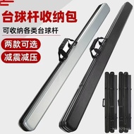 Small Head Rod Dropshipping Package Rod Box Manufacturer Hole Rod Barrel Large Head Rod4Portable6One