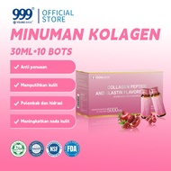 9YOUNG-BASIC Collagen Peptide And Elastin Flavored Drink (5000mg x 10 Bottles)
