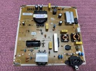 [三峽液晶維修站]LG(樂金)55UM7300PWA(原廠)電源機板(EAX68284301)面板破裂.零件出售