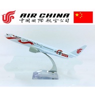 AirChina Boeing B777-300 20cm aircraft model Die Cast Collection (Pre-Order)