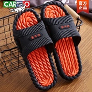 A-T🤲Cartelo Crocodile（CARTELO）Non-Slip Home Slippers Massage Shoes Slippers Bathroom Couple Slippers Plastic Home Shoes