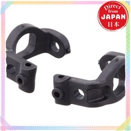 【Direct from Japan】 Tamiya Hop-Up Options No. 1580 OP.1580 Reversible Suspension Carbon Reinforced