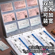 Movie Ticket Train Ticket Airplane Ticket Collection Book Travel Ticket Concert Storage Polaroid Pho