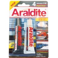 Araldite Rapid Steel 4-Minute