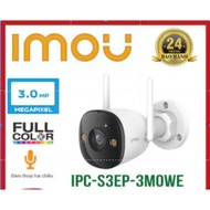 Imou Full Color Outdoor Wifi Camera IPC-S3EP-3M0WE (Bullet 3 3MP) (replace code IMOU-IPC- F22FEP)