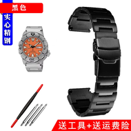 For 2025 NEW Stainless steel bracelet 20MM For SEIKO No. 5 Watch band Red Toothed Water Ghost Littl
