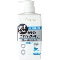LUCIDO藥除臭沐浴露（準藥）450毫升