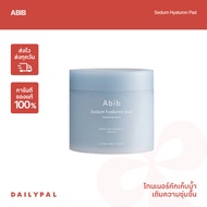 [DAILYPAL] ABIB Toner Pad โทนเนอร์แบบแผ่น แผ่นโทนเนอร์พร้อมใช้