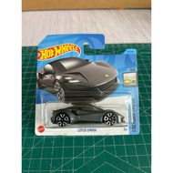 Hot.Wheels.Lotus.Emira.