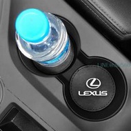 lexus雷克薩斯專用水杯墊杯墊車載車內汽車裝飾內飾用品nx es200 rx300