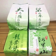 Taiwan High Mountain Tea Dayuling Lishan Longfengxia Alishan [Tea Xiao]