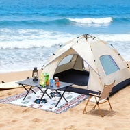 New outdoor camping tent, portable fully automatic camping tent, foldable outdoor tent, camping trav