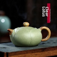 LIANGBI | Handmade Yixing Purple Clay Teapot 360cc