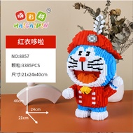 Giá tốt lego Doremon Noel 43cmXếp hình siêu đẹpxếp hình doremon size đại 43cm sản phẩm mớiđồ chơi lắ
