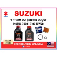 MOTUL 7000 | 7100 4T 10W 40 1.2L SUZUKI V STROM 250 | GIXXER 250/SF | ALL MODEL